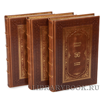 Миниатюра - 