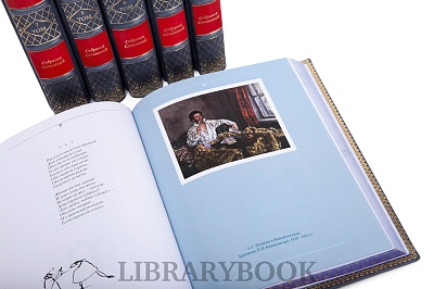 Миниатюра - 