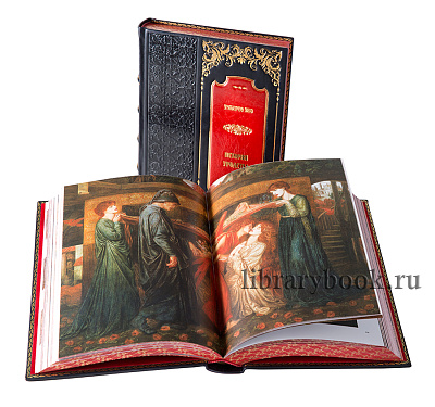 Миниатюра - 