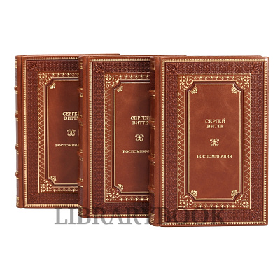 Миниатюра - 