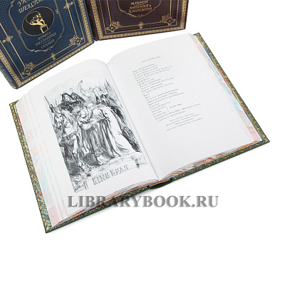 Миниатюра - 