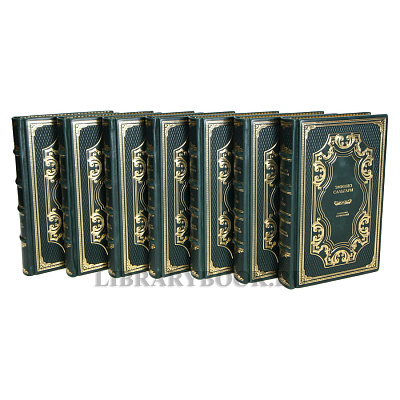 Миниатюра - 