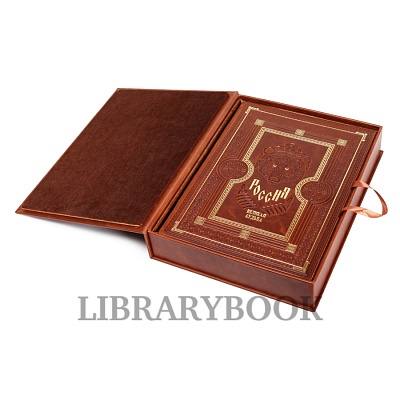 Миниатюра - 