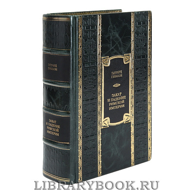 Миниатюра - 