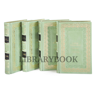 Миниатюра - 