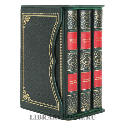 Миниатюра - 