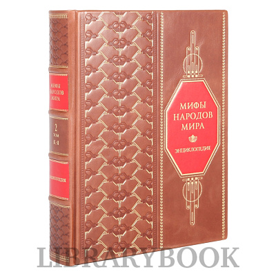 Миниатюра - 