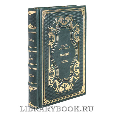 Миниатюра - 