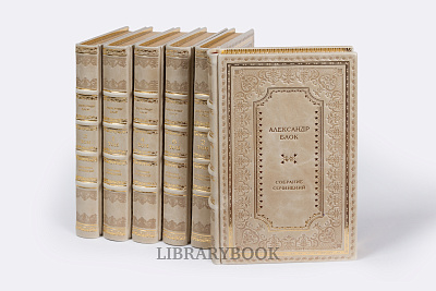 Миниатюра - 