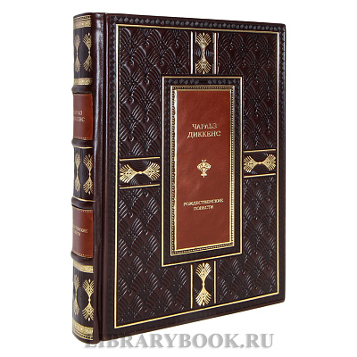 Миниатюра - 