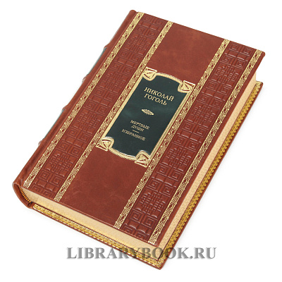 Миниатюра - 