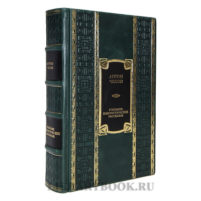 Миниатюра - 