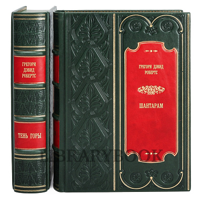 Миниатюра - 