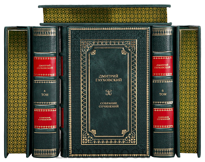 Миниатюра - 