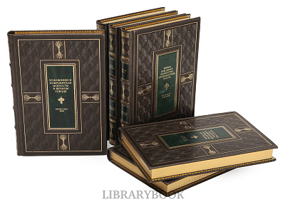 Миниатюра - 