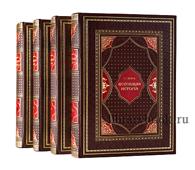 Миниатюра - 