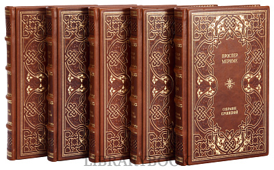 Миниатюра - 