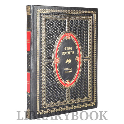 Миниатюра - 