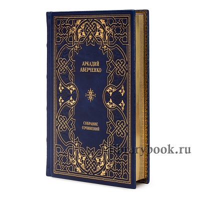 Миниатюра - 