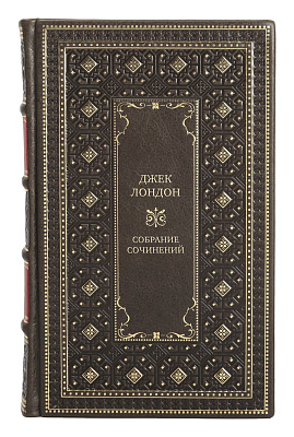 Элитные подарочные книги Джек Лондон Собрание сочинений в 14 томах