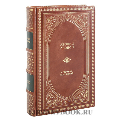 Миниатюра - 