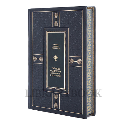 Миниатюра - 