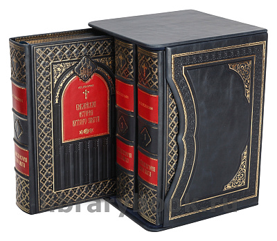 Миниатюра - 