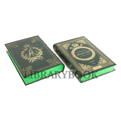 Миниатюра - 