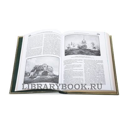 Миниатюра - 