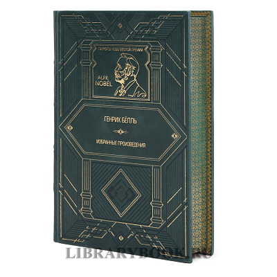 Миниатюра - 