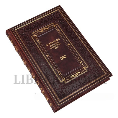 Миниатюра - 