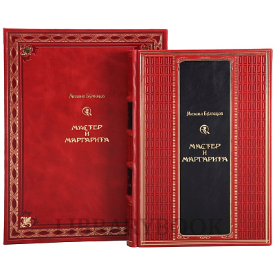 Миниатюра - 