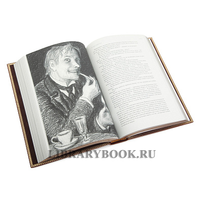 Миниатюра - 