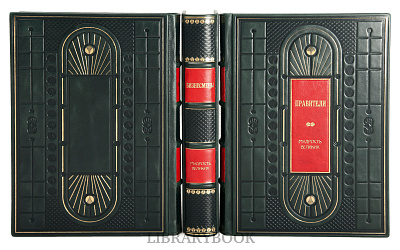 Миниатюра - 