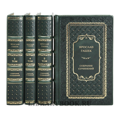 Миниатюра - 