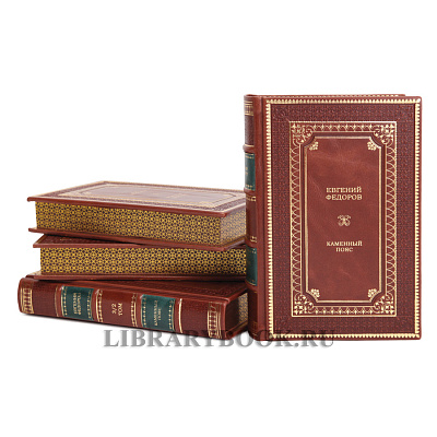 Миниатюра - 