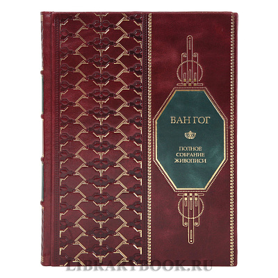 Миниатюра - 