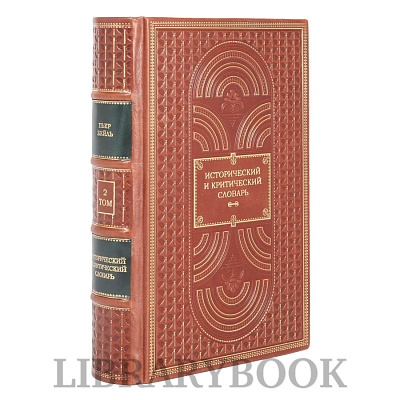 Миниатюра - 