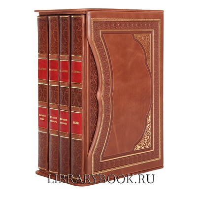 Миниатюра - 