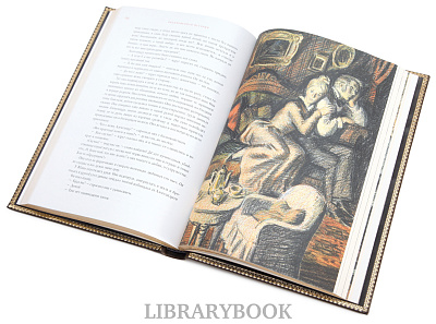 Миниатюра - 