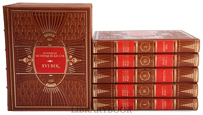 Миниатюра - 