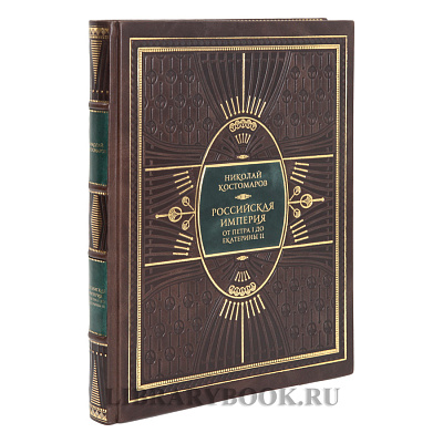 Миниатюра - 