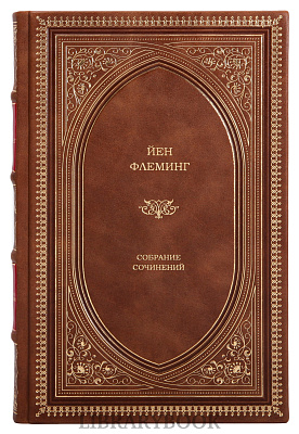 Миниатюра - 