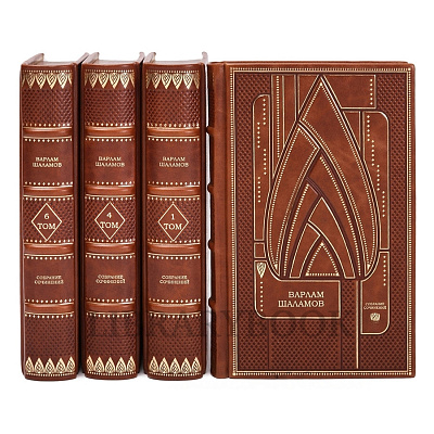 Миниатюра - 