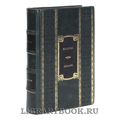 Миниатюра - 