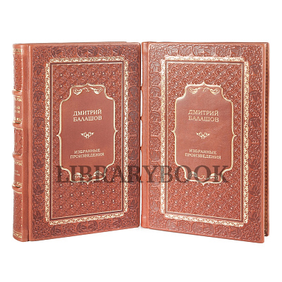 Миниатюра - 