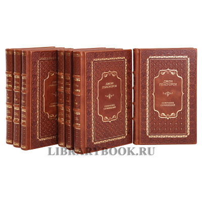 Миниатюра - 