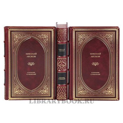 Миниатюра - 