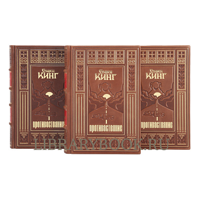 Миниатюра - 