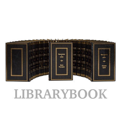 Миниатюра - 